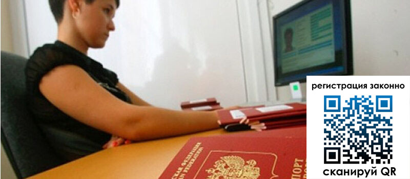 форма 3 в Луховицах форма 3 в Луховицах